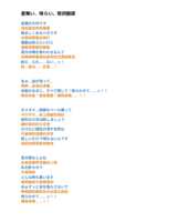 https://images.plurk.com/6SeEJGWSLWLSLJqVTZHC4T.png