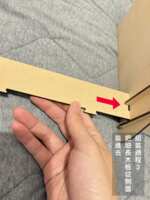 https://images.plurk.com/6SffcFgB39zKQegUE2lHhJ.png