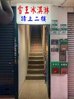 https://images.plurk.com/6SfxwLQHexBgaAqOmdT9sx.jpg