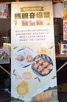 https://images.plurk.com/6SgNapYVSXQDUMM6NtTcPD.jpg