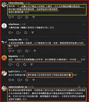 https://images.plurk.com/6SgW0hTbI2xahymTP9zK9b.jpg
