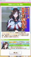 https://images.plurk.com/6Shf0dBHK8RFxPphfdjIr8.png