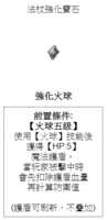 https://images.plurk.com/6SiFcTNY0FmwpAYKksgyii.png