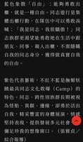 https://images.plurk.com/6Sk26I6ecazFF5RGSwYa6q.jpg