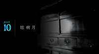https://images.plurk.com/6SkKAyWtWXz2GfYkg7rsmF.png