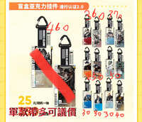 https://images.plurk.com/6SkezdnqfhKrnX6GkIspKh.jpg