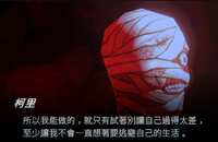 https://images.plurk.com/6SlT9ZTxJBd2tWHZ1tp7ow.png