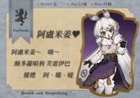 https://images.plurk.com/6Sm6KETRmwAvfAqWu5zqz0.png