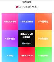 https://images.plurk.com/6SmxPBmtm9DEp3I8IbWuoE.jpg