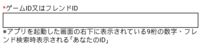 https://images.plurk.com/6Sp1fs6iEMiS548jtlc9.png