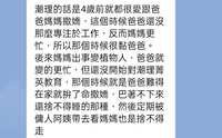 https://images.plurk.com/6Spmj5iEijkpBKQ5HoAOig.jpg