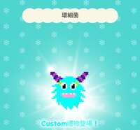 https://images.plurk.com/6SqpOwRSksYjNv1S5V5ttl.jpg
