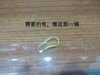 https://images.plurk.com/6Ss4DHB2qS5Voc0JwTELeO.jpg