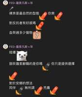 https://images.plurk.com/6SsWOQgalQhtvkY3H7M9Xh.jpg