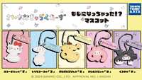 https://images.plurk.com/6StWibeOEkoObY6QWfK1Bo.jpg