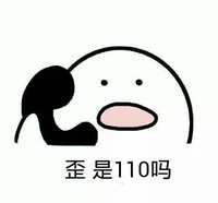 https://images.plurk.com/6StppBH1rREVsuc7fXExil.jpg