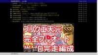 https://images.plurk.com/6SvSn1ZSdsRTWeUJnt9r6I.jpg