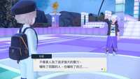 https://images.plurk.com/6SwWiAw5uS2CHnoF1zzsJR.jpg