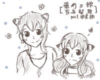 https://images.plurk.com/6SyQc2XhwXtNv2bwXF2b.png