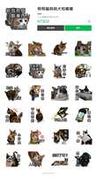 https://images.plurk.com/6SyyKAT3n1qEqyNL8PC0I9.png