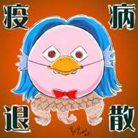 https://images.plurk.com/6T01qw12DhBcLbbVdvTW63.png