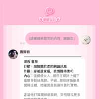 https://images.plurk.com/6T0PbwXbKgJCK6jrYRwRZ3.png