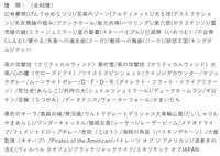 https://images.plurk.com/6T0aUd184NISB3ylC3dwNr.png