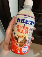 https://images.plurk.com/6T14691VYS082384Qsj2YT.jpg