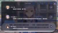 https://images.plurk.com/6T1p41LAmrs50wmKzYUIZJ.png
