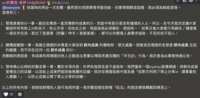 https://images.plurk.com/6T2AzX0okXBCptpfL0JAOL.png