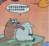 https://images.plurk.com/6T2qiNqHO4BK7t4vRLP0rn.jpg