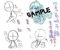 https://images.plurk.com/6T3CPeh98cs6IdMSCG7w.jpg