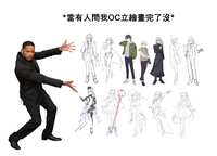 https://images.plurk.com/6T3lfUWrh1WkCELiJ6cDcm.jpg