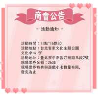 https://images.plurk.com/6T3zuJGN4Sx3CB7Qzz2YiC.jpg