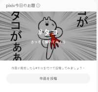 https://images.plurk.com/6T43dPkG529VJFayjWAUSt.png