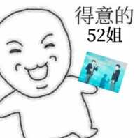 https://images.plurk.com/6T7vbOLErGVDMOrrlOYEHp.jpg