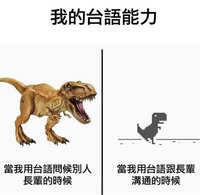 https://images.plurk.com/6T7yZ4lPLZuwdmcrz0Tjn9.jpg