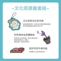 https://images.plurk.com/6T8oGJAgCWKH2CF8Uz6ymW.png