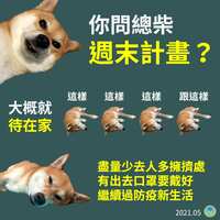 https://images.plurk.com/6T97Mt3BC5Woi5BZIF9nCR.jpg