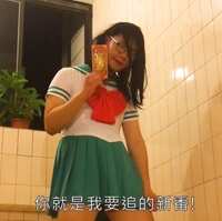 https://images.plurk.com/6T9ctgpgrTC9wUu9ixwdeZ.jpg