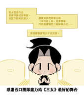 https://images.plurk.com/6TAbzUwS3I5p5Rf1yk9S3G.jpg