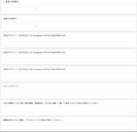 https://images.plurk.com/6TBDuU97ZsQexqGghhwv9N.png