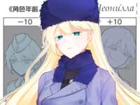 https://images.plurk.com/6TCKrAIyAM6G5FDyMSoMQp.png
