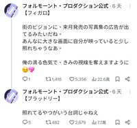 https://images.plurk.com/6TCh3npVKuAMioL0xQleyr.jpg