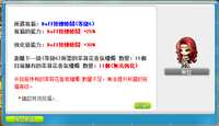 https://images.plurk.com/6TDPGWLCInPf6WwaUW56w9.png