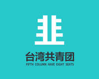 https://images.plurk.com/6TE2OMG8GThqll5USttSW7.jpg