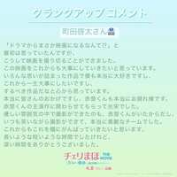 https://images.plurk.com/6TEKIPuSYCrYw8LA1FzPF1.jpg