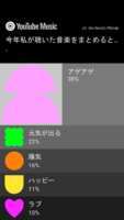 https://images.plurk.com/6THb10Gi18wp5WbpUCgEJQ.png