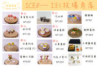 https://images.plurk.com/6THkJlXoiFqcew60ltozdb.jpg