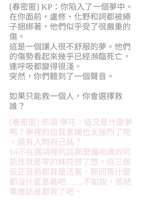 https://images.plurk.com/6TJ6Rsr2C4bCfvwiXnXJiM.jpg